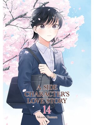 cover image of A Side Character's Love Story, Volume 14